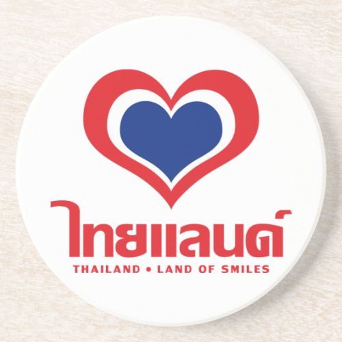 Love Heart Thailand  Thai Language Script  Sandstone Coaster