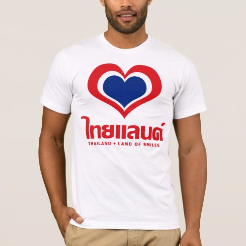 Love Heart Thailand  Thai Language Script  T_Shirt