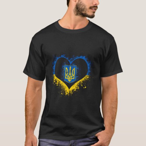 Love Heart Ukraine Trident Ukrainian Flag Stand Wi T_Shirt