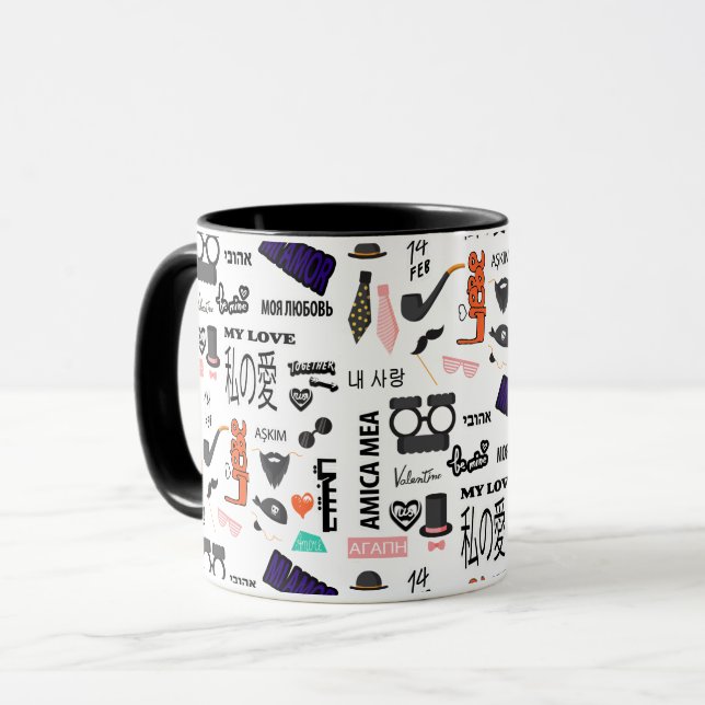 Love in all languages   mug (Front Left)