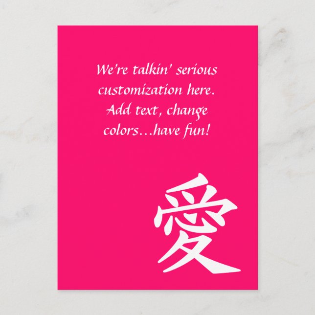 Love - In any color you want! Postcard (Front)