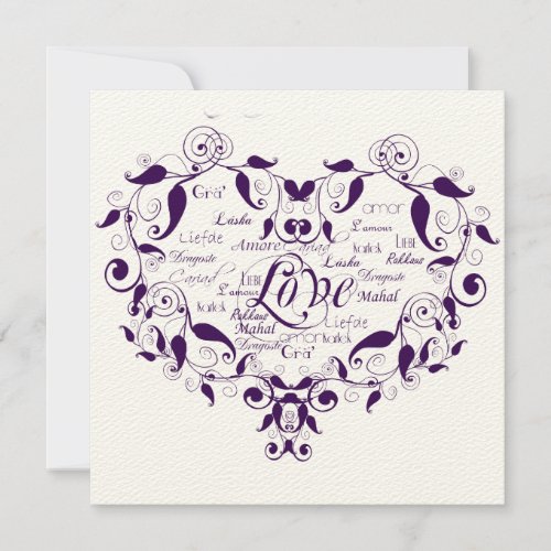 Love in Any Language in Purple Wedding Invitation