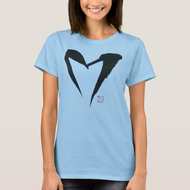 Love, in any Language T-Shirt (Front)