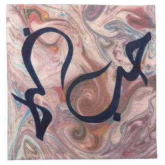 Love in Arabic Calligraphy on marbeled background Napkin