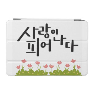 Love in Bloom – Pink Tulip Calligraphy iPad Mini Cover