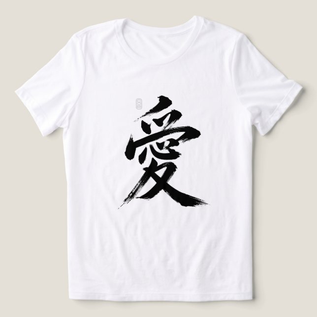 Love in Japanese Tri-Blend Shirt (Design Front)