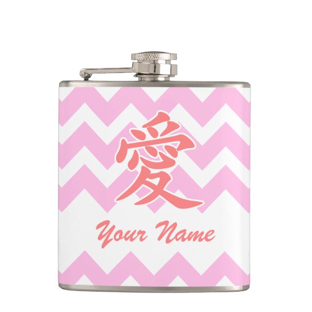 Love in Japanese with Pink Chevron Pattern Flask (Front)