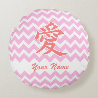Love in Japanese with Pink Chevron Pattern Round Pillow