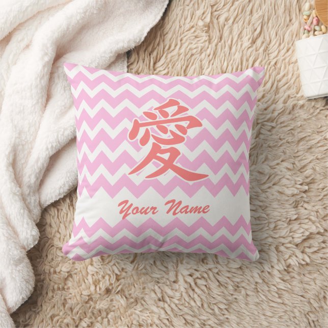 Love in Japanese with Pink Chevron Pattern Throw Pillow (Blanket)