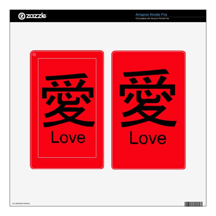 LOVE in Kanji Characters Cases and Covers Kindle Fire Skin