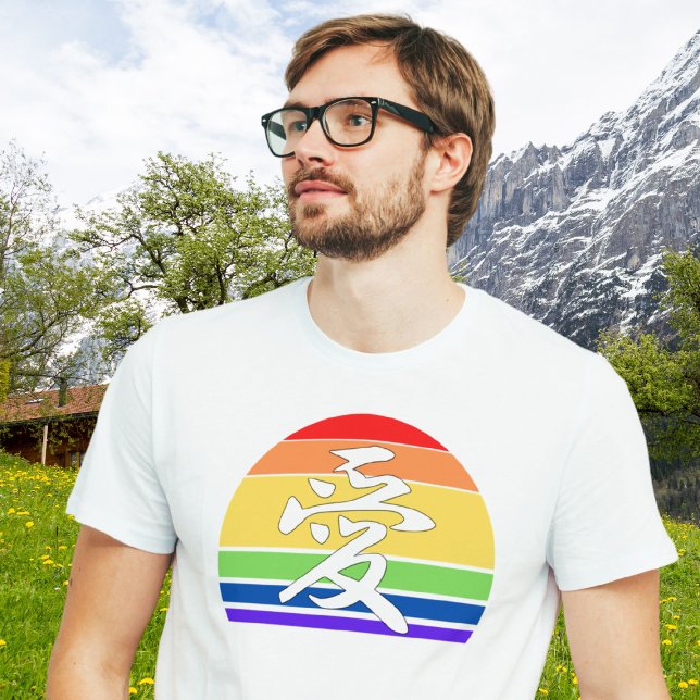 Love in Kanji & Chinese Pastel Vintage Sunset T-Shirt (Creator Uploaded)