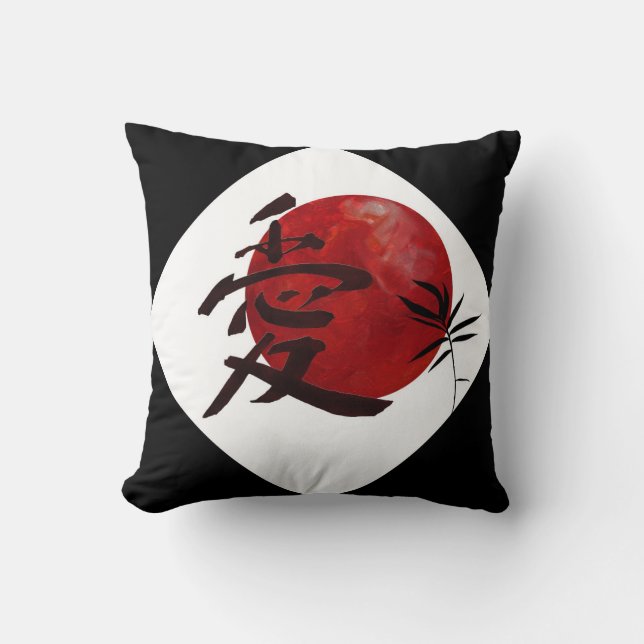 Love in Kanji Throw Pillow (Front)