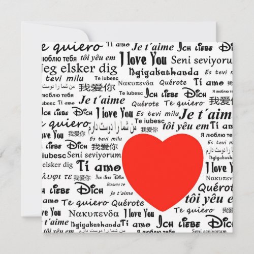 Love in many languages  card