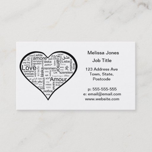 Customizable Love in many languages Heart Business Cards