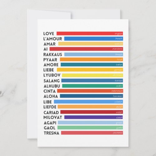 LOVE IN MANY LANGUAGES HOLIDAY CARD