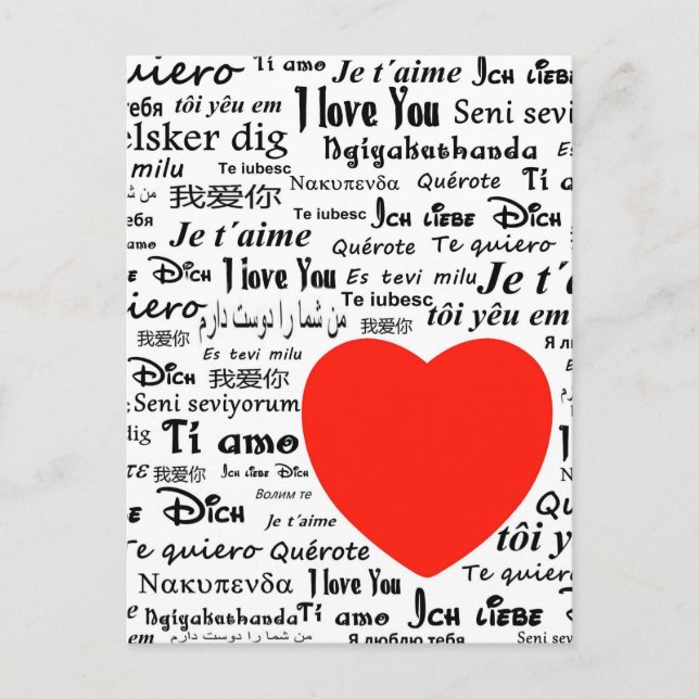 Love in many languages   postcard (Front)