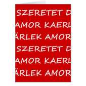 Love International (Front)