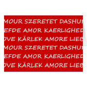 Love International (Front Horizontal)