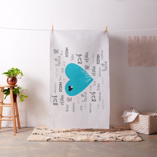 Love is All Around Fabric