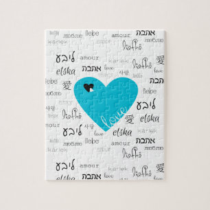 Love is All Around Jigsaw Puzzle