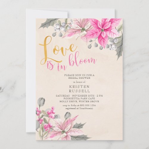 Love is in Bloom Poinsettia Winter Bridal Shower Invitation