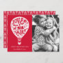 Love is in the Air | White | Valentine Photo Holiday Card