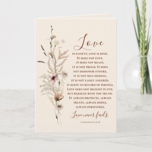 Love is Patient Bible Wedding Congratulations Card