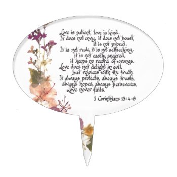 Love Is Patient Cake Topper by SimoneSheppardDesign at Zazzle