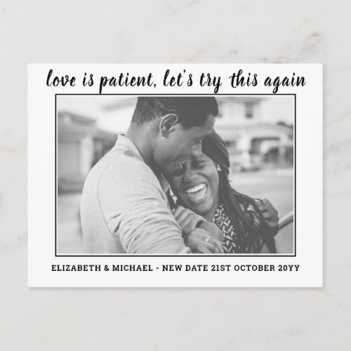 Love Is Patient Change Date BUDGET Photo Wedding Postcard