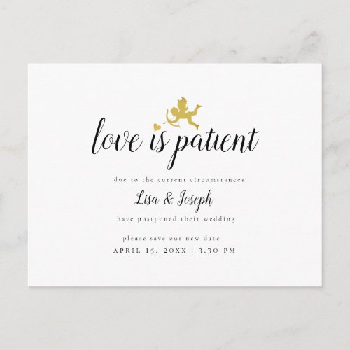Love Is Patient Change of Date Script Postponement Postcard