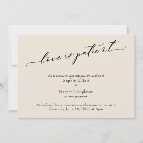 Love is Patient Cream Postponed Wedding Card