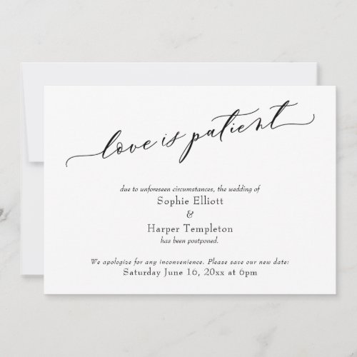 Love is Patient Elegant Postponed Wedding Card