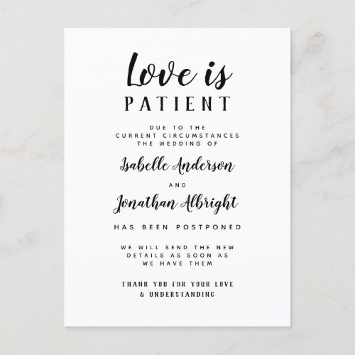 Love Is Patient Elegant Postponed Wedding Invitation Postcard