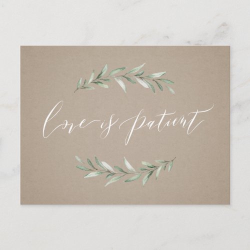 Love is patient greenery wedding postponement postcard