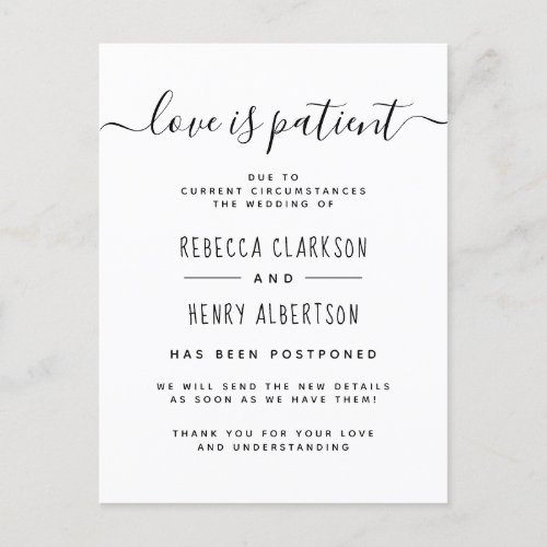 Love Is Patient Script New Date Announcement