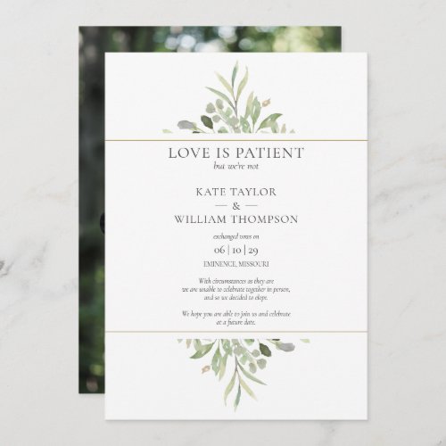 Love Is Patient Wedding Elopement Announcement