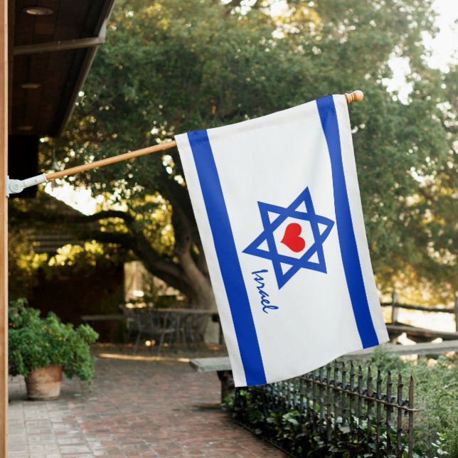 Love Israel House Flag, Israeli Flag & Red Heart (In SItu)