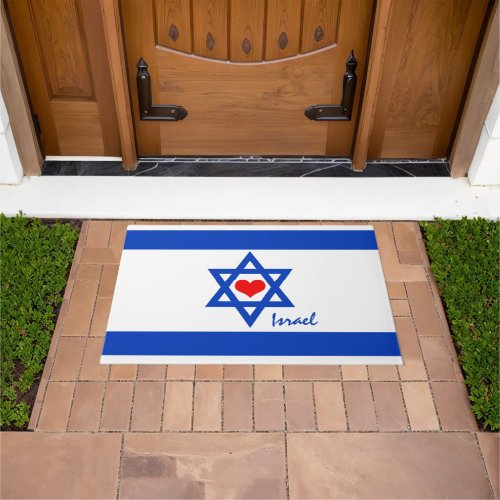 Love Israel Red Heart  Israeli Flag patriots Doormat