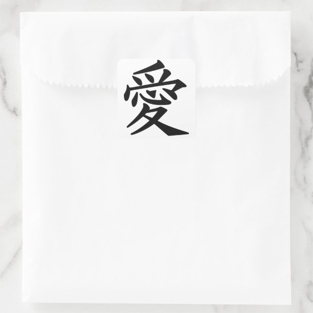 Love Japanese Kanji Sticker | Zazzle