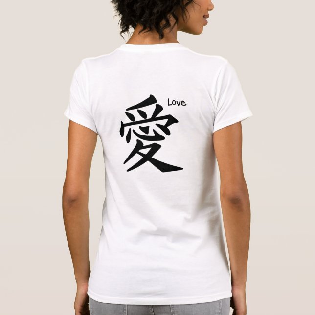 Love Japanese Kanji T-Shirt (Back)