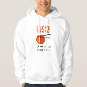 Love Japanese Ramen Noodle Minimal Hoodie