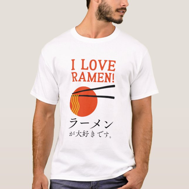 Love Japanese Ramen Noodle Minimal  T-Shirt (Front)