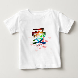 Love japanese word colorful katakana japan baby T-Shirt