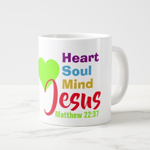 Love Jesus  _ Jumbo Mug