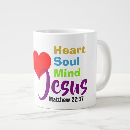 Love Jesus  _ Jumbo Mug