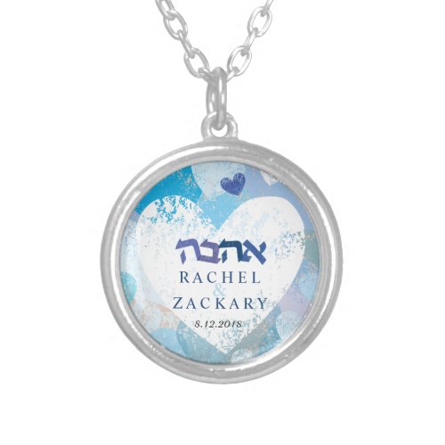 LOVE Jewish Wedding Anniversary Keepsake Memory Silver Plated Necklace