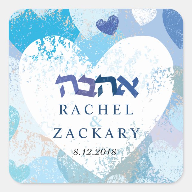 LOVE Jewish Wedding Save the Date Heart Sticker (Front)