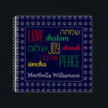 LOVE JOY PEACE Hebrew Personalized Blue Square Notebook<br><div class="desc">This is a colorful SQUARE NOTEBOOK with faux silver Star of David in a subtle pattern against a deep blue background. The words LOVE JOY PEACE including their Hebrew translations are color-coded in red, yellow and green. The text is customizable in case you wish to change anything. Placeholder name is...</div>