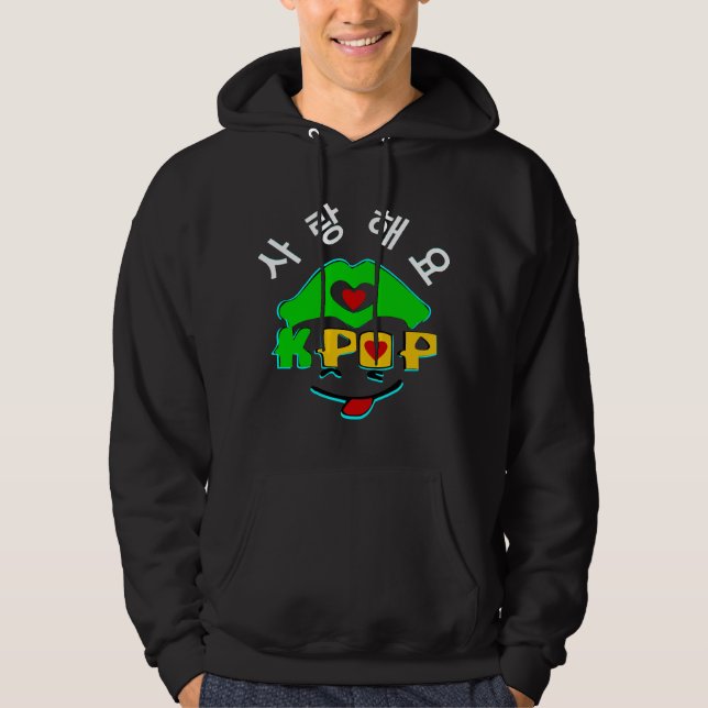 ♪♥Love K-Pop Stylish Basic Hooded Sweatshirt♥♫ Hoodie (Front)