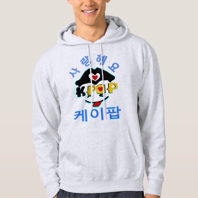 ♪♥Love K-Pop Stylish Basic Hooded Sweatshirt♥♫ Hoodie (Front)